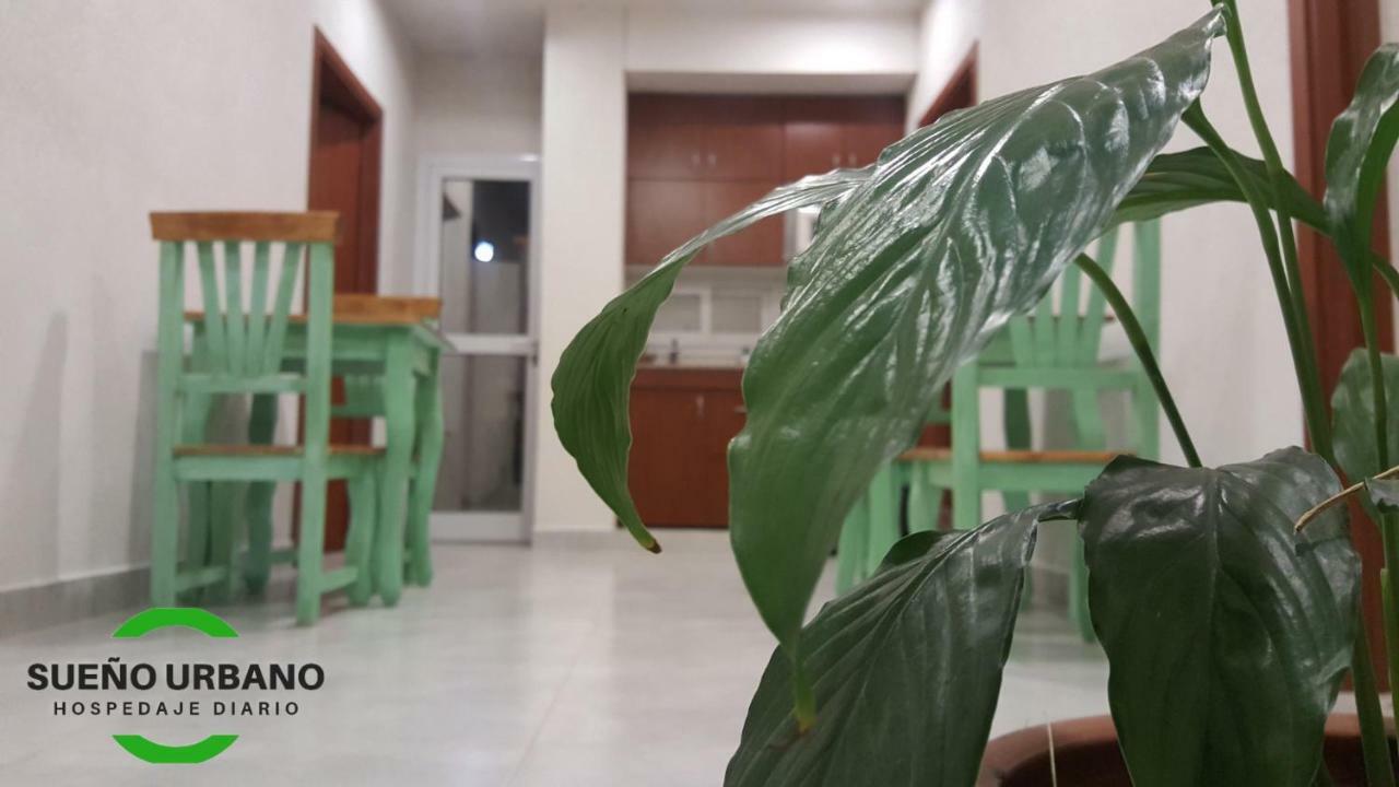 Sueno Urbano Aparthotel Cordoba Exterior photo